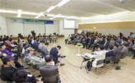 김우영 은평구청장 생활공감토론회 주민 반응 좋아 
