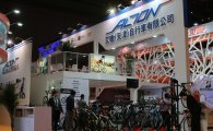 알톤스포츠, '제25회 중국 국제 자전거 박람회' 참가 