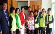 장흥군 관산읍, '올포원'으로 뭉치다