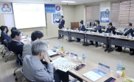 호남대 ICT특성화사업단, ‘제1회 미니클러스터 기술포럼’