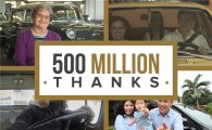 GM, 106년간 누적 차량 생산 5억대 돌파