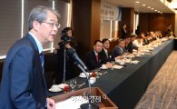 [포토]임종룡 위원장이 말하는 한국의 금융개혁 방향 