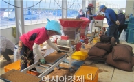 해남군, 벼 공동육묘장 설치로 1석2조