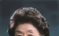 태광그룹 이호전 전 회장 모친 이선애 여사 별세(상보)