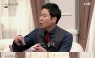 '수요미식회' 신동엽, 화들짝 19금 발언 "젓 좋다"