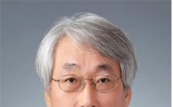 나천수 전남대 교수, “옻나무 남·여 갱년기 치료에 특효”