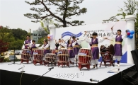 파라다이스복지재단, 제6회 '아이소리축제' 개최