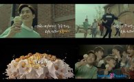 배스킨라빈스, 이달의 맛 '무비씨어터팝콘' TV 광고 선보여
