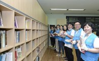 AIG손보, '더 좋은 내일 만들기' 자원봉사 캠페인
