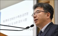 서울시, 제2롯데월드 수족관·영화관 사용제한 해제(종합)