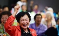 [포토]어버이날 함박웃음 