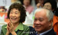 서울시, 6일 용산가족공원에서 제44회 어버이날 기념행사 개최
