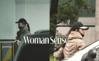 이태임 근황 공개, 수척한 얼굴…"무슨 말 하면 안 되는 상황"