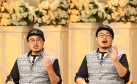 노유민, 폭탄고백 "홀딱 벗고 자다가 장모에게…"