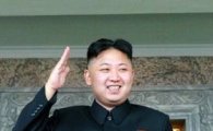 北 "전략잠수함 탄도탄 시험발사 성공"…김정은 참관