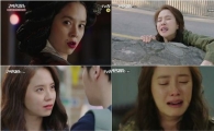 '구여친클럽' 송지효, 첫 방송부터 펼친 특급 연기 보니 기대감↑