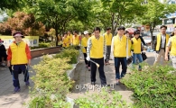 광주 남구 칭찬연대 환경정화 활동 실시