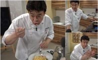 '마리텔' 백종원, 이번엔 카르보나라다…특급 레시피 공개에 기대감↑ 