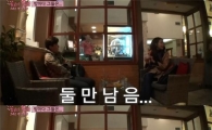 '꽃할배' 최지우 이서진, 늦은 밤 마이크까지 빼고 나눈 얘기 들어보니…