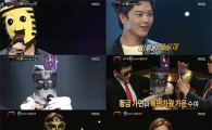 '복면가왕' 종달새, 루나 꺾고 3대 가왕 등극…정체는 진주?
