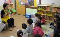 관악구 동화책 읽어주는 ‘할머니동화사랑방’ 인기 