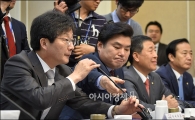 [포토]발언하는 유승민 원내대표