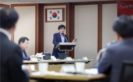 중기중앙회, '알짜배기 中企' 육성전략 토론회 개최