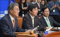 [포토]발언하는 문재인 대표