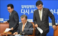 [포토]주승용, 정청래 불참한 새정치 최고위