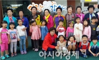 순천시, 1-3세대 카네이션 사감운동 펼쳐 