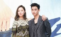 김수현-공효진, 시청자 선호 배우 1위…2위는 누구?