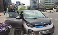 '맑은하늘' 서울은 전기車로…보조금 지원·인프라 구축 늘린다