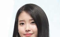 아이유, 팬들 위한 깜짝 선물 보니 '프로듀사' 나온 신곡 