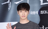 2PM 황찬성 ‘나의 사랑, 나의 신부’로 연극무대 데뷔 