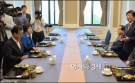 [포토]새정치연합 중진의원, 긴급 회동
