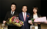 민소윤·최명훈, ‘보성군 홍보대사’ 됐다