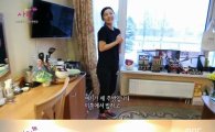 안현수♥우나리, 러시아 신혼집 공개…양치까지 함께 '깨소금'