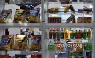 [포토]'다양한 먹거리가 한 눈에'