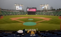 KBO 리그 NC-LG 잠실 경기 우천취소…추후 편성