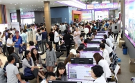 반도건설, '김포한강 반도유보라 4차' 14일부터 청약