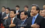 김무성 "대권은 하느님이 주는 것…스스로 대권자격 없다 생각"