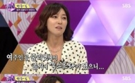 장영남 "줄리엣 역 뺏겨 쥐약 샀었다" 고백