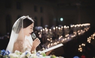 고은미, 비공개 결혼식…불혹 나이 잊은 '여신 자태'