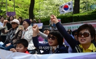 [포토]일본정부는 공식사과하라 