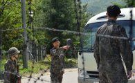 예비군 총기난사범, 1m 대형 일본검 소지 허가받아…왜?