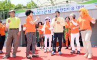 [포토]주민들과 함께 노래부르는 최영호 광주시 남구청장