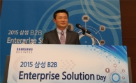 "기업고객 잡아라" 삼성전자, B2B 신제품 대거 공개