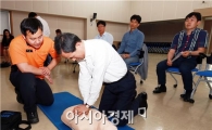 전남교육청 모든 직원 심폐소생술 교육받는다 