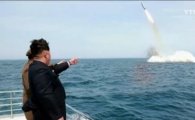 北 미사일 발사 조작 의혹…"잠수함 아닌 바지선서 발사"