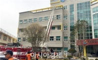 순천시, 2015 재난대응 안전한국훈련 준비 박차